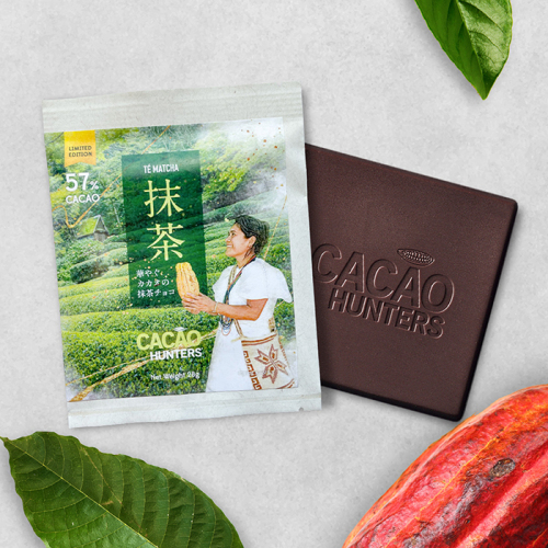 華やぐカカオの抹茶チョコ＜2月1日から2月14日お届け＞(ve522961