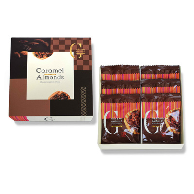 チョコキャラメルアーモンド＜2月1日から2月14日お届け＞