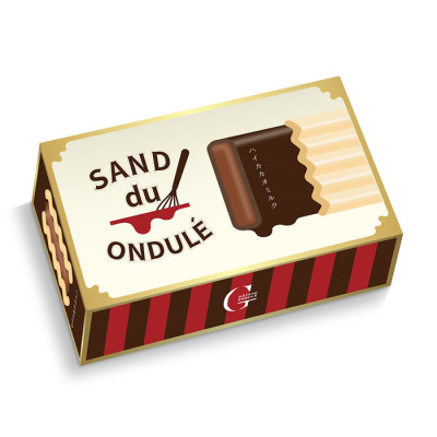サンド・デュ・オンデュレ ハイカカオミルク＜2月1日から2月14日お届け＞