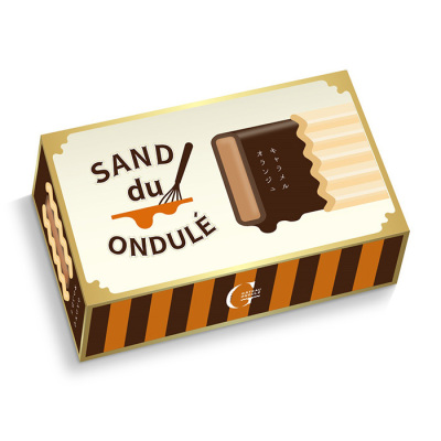サンド・デュ・オンデュレ キャラメルオランジュ＜2月1日から2月14日お届け＞