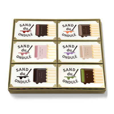 サンド・デュ・オンデュレ 6種アソート＜2月1日から2月14日お届け＞
