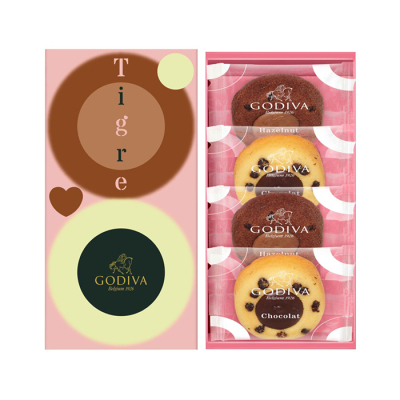 ティグレ アソートメント 4個入＜2月1日から2月14日お届け＞