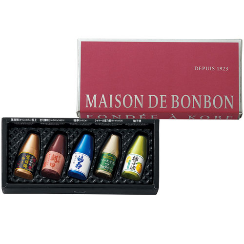 和酒ボトルズ(5種アソート)＜2月1日から2月14日お届け＞(ve523950