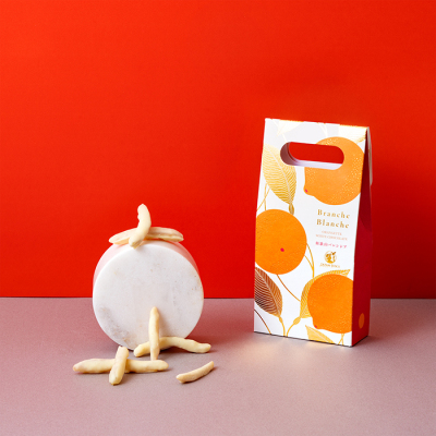 ブランシュブランシュ 和歌山バレンシア＜2月1日から2月14日お届け＞