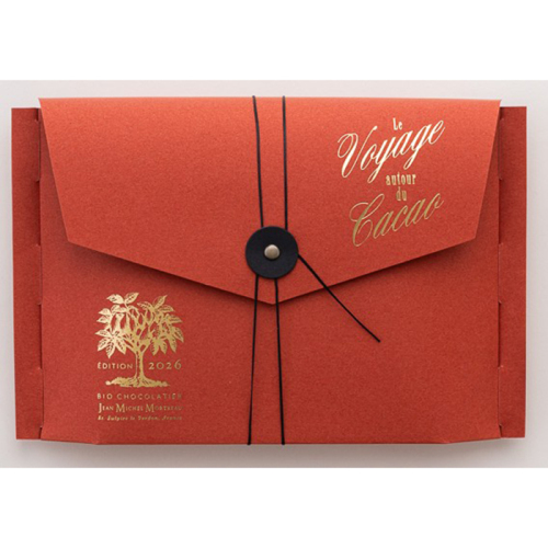 Davidoff 2021 シェフエディション 空箱 限定2983/9500 ヴォヤージュ・デュ・カカオ -edition2026-＜2月1日から2月14日お届け