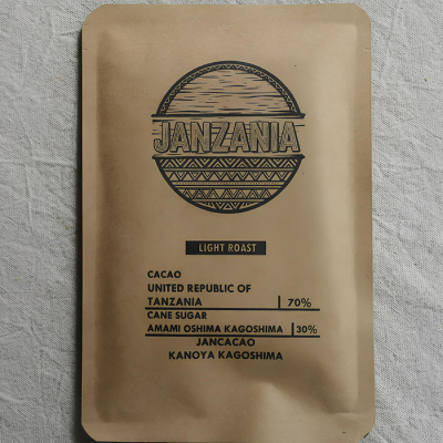 JANZANIA LIGHT ROAST TANZANIA＜2月1日から2月14日お届け＞
