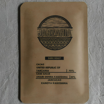 JANZANIA DARK ROAST TANZANIA＜2月1日から2月14日お届け＞
