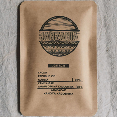 JANZANIA LIGHT ROAST GAHNA＜2月1日から2月14日お届け＞