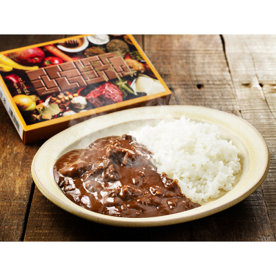 パティシエが創った神戸牛チョコレートカレー マイルド＜2月1日から2月14日お届け＞