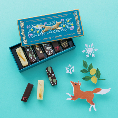 キツネのノスタルジックメモリー＜2月1日から2月14日お届け＞