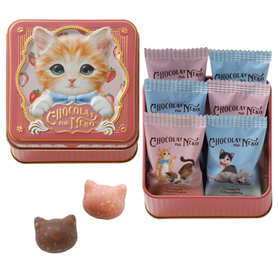 ショコラな猫 甘えん坊のリン＜2月1日から2月14日お届け＞