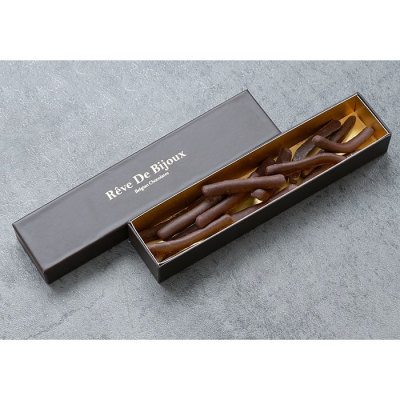 シトロネ＜2月1日から2月14日お届け＞