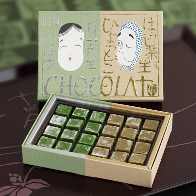 生ショコラ 相愛セット＜2月1日から2月14日お届け＞