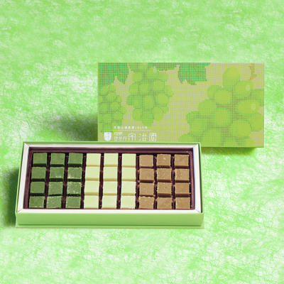 2026限定生ショコラ シャインマスカット抹茶＜2月1日から2月14日お届け＞