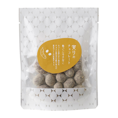 実りのチョコレート＜和ごころきなこ＞＜2月1日から2月14日お届け＞