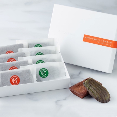 ベイクドスイーツ×茶園清水屋《8個》＜2月11日から2月14日お届け＞