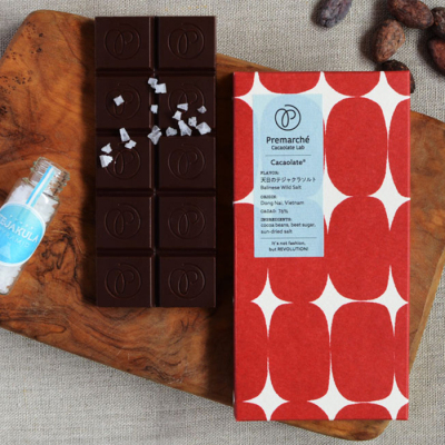 カカオレート ベトナム(ドンナイ産) 天日のテジャクラソルト＜2月1日から2月14日お届け＞