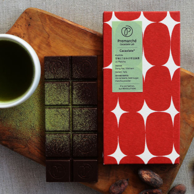 カカオレート ベトナム(ドンナイ産) 甘味とうまみの宇治抹茶＜2月1日から2月14日お届け＞