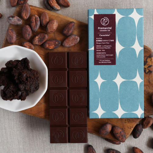 カカオ0512専用 カカオレート ドミニカ共和国(ラ・アルタグラシア産) 長期醸造うまみの