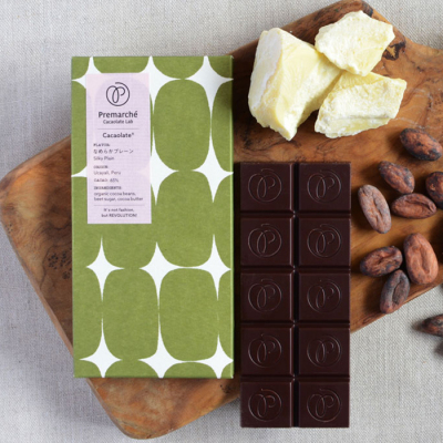 カカオレート ペルー(ウカヤリ産) なめらかプレーン＜2月1日から2月14日お届け＞