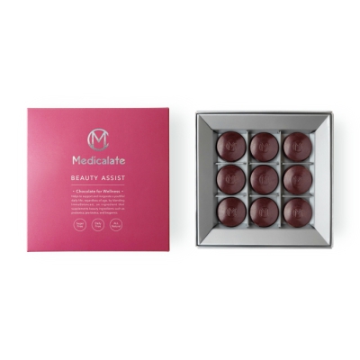 ビューティーアシスト《9個》＜2月1日から2月14日お届け＞