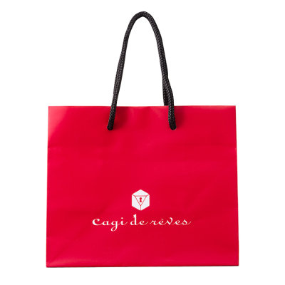 紙袋S＜2月1日から2月14日お届け＞