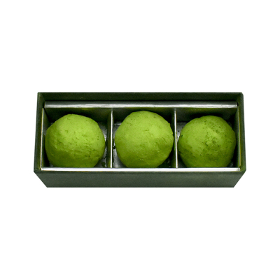 五感セレクション(樹々 7本入り・京ノ葉 3個入り)＜2月11日から2月14日お届け＞