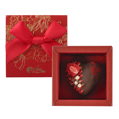 ブリリアントハート 1個入(ショコラ)＜2月6日から2月14日お届け＞