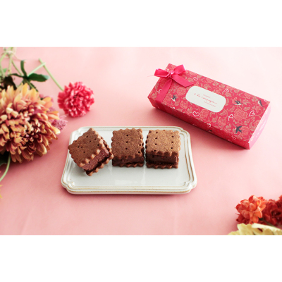 タルト フーレ オ ショコラ 3個入り＜2月6日から2月14日お届け＞