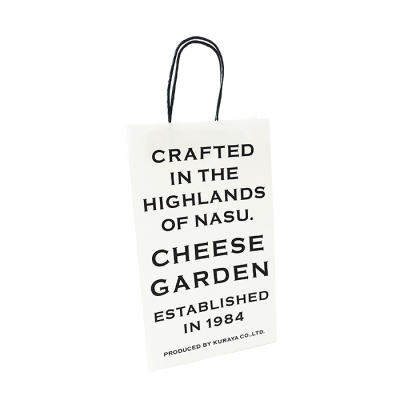 紙袋小＜2月1日から2月14日お届け＞