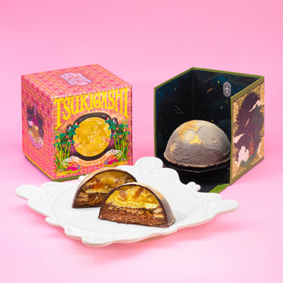 月菓子＜2月11日から2月14日お届け＞