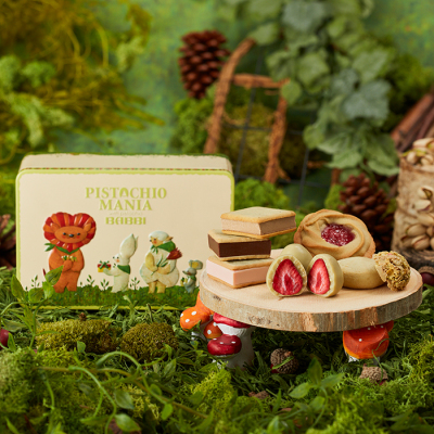 ピスタチオガーデン 15個入＜2月1日から2月14日お届け＞