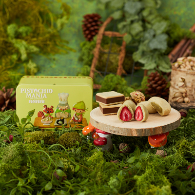 テイスティランド 9個入＜2月1日から2月14日お届け＞