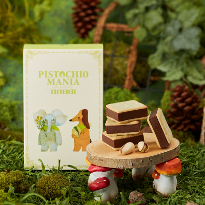 ピスタチオガーデン 15個入＜2月1日から2月14日お届け＞(ve527530