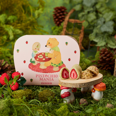 ストロベリーピスタチオ＆クランチ 10個入＜2月1日から2月14日お届け＞