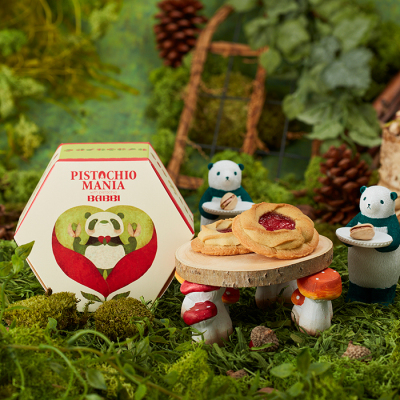 サニーベリーピスタチオ 4個入＜2月1日から2月14日お届け＞