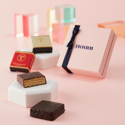 ヴィエネッズィセット＜2月1日から2月14日お届け＞