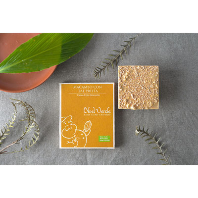 マカンボ・コン・サル・プリエタ＜2月1日から2月14日お届け＞