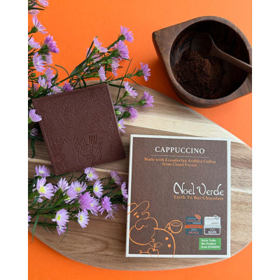 カプチーノ＜2月1日から2月14日お届け＞