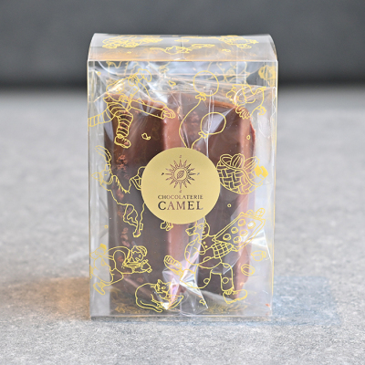 フィナンシェショコラ 2個セット＜2月11日から2月14日お届け＞