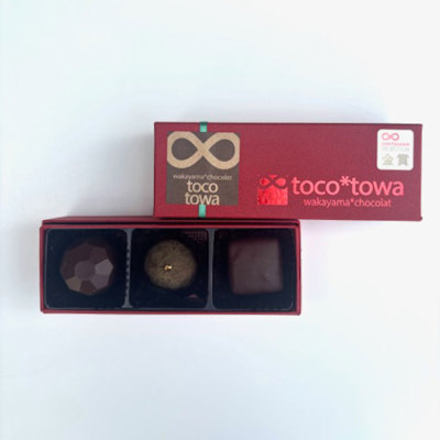 bonbon3「梅酒」＜2月6日から2月14日お届け＞