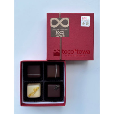 bonbon4「kisyu」＜2月6日から2月14日お届け＞