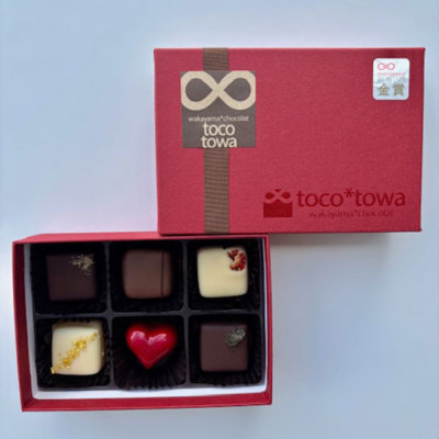 bonbon6「wakayama」＜2月6日から2月14日お届け＞