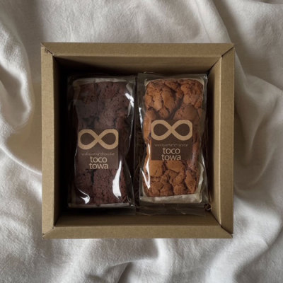 ガトーショコラBOX＜2月6日から2月14日お届け＞