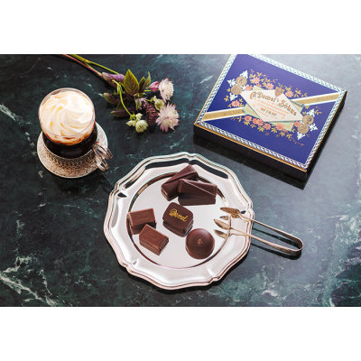 プラリネアソートチョコ 11粒＜2月1日から2月14日お届け＞