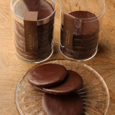 サブレ・ドゥーブル・ショコラ＜2月9日受け取り＞