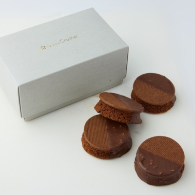 ブラウニーキャラメルサンド＜1月26日受け取り＞