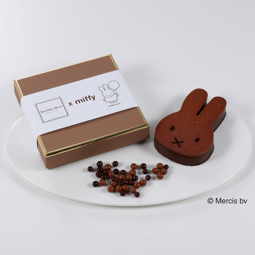 ブーシェ ノワール ミッフィー＜1月21日受け取り＞(ve700733)｜フード