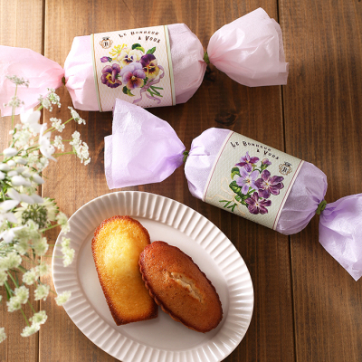 プティ・ギフト〈プランタン〉2個入