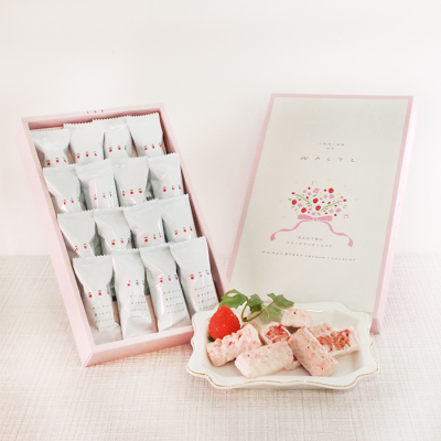 ベリークランチショコラ 16個入